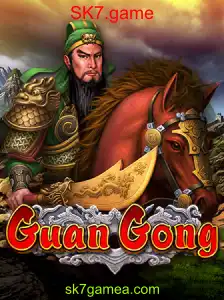 GuanGong